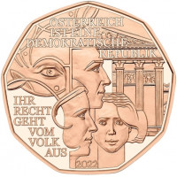 5 Евро Австрия Демократия (2022 года)